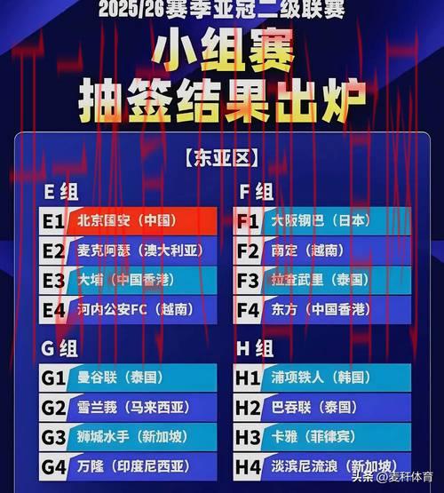 皇冠体育精彩赛事, 深度解析皇冠体育精彩赛事背后的团队策略与运动员表现