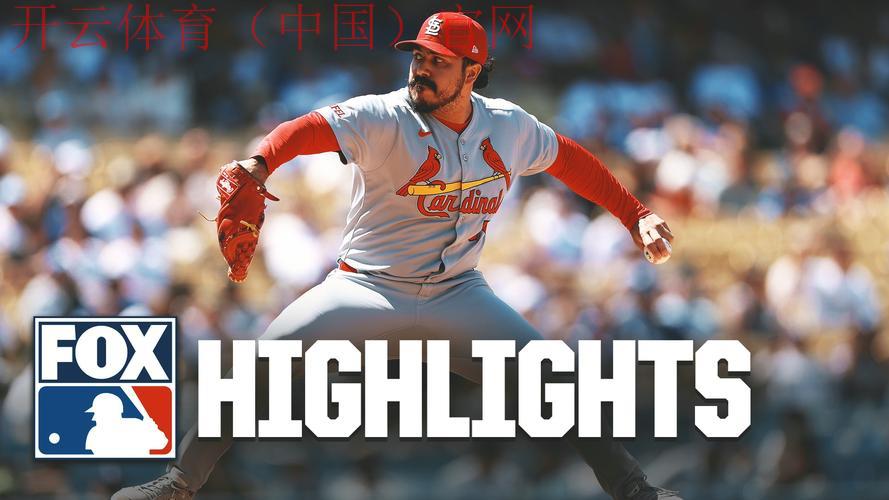 皇冠体育精彩赛事, 深度解析皇冠体育精彩赛事背后的团队策略与运动员表现