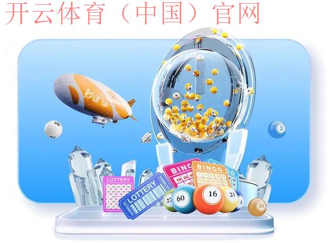 皇冠hg08体育, 探索皇冠hg08体育的独特魅力与优势,提升您的体育体验 皇冠hg08体育, 探索皇冠hg08体育的独特魅力与优势,提升您的体育体验