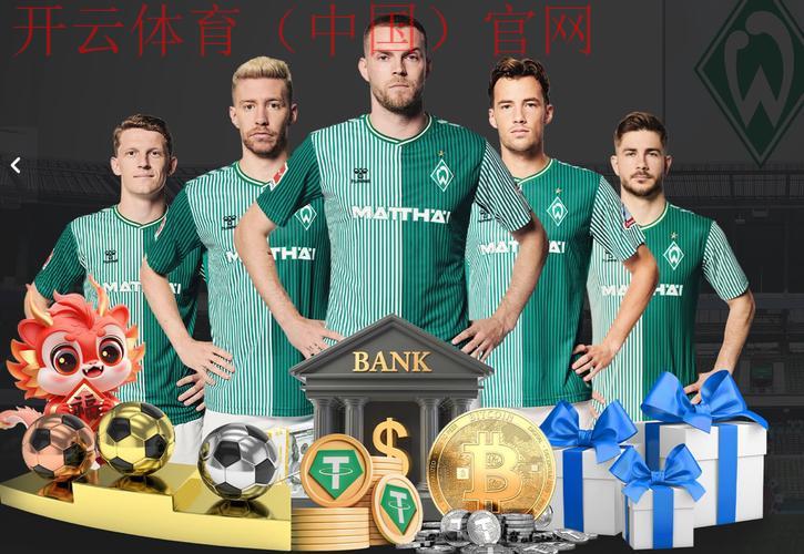 皇冠hg08体育, 探索皇冠hg08体育的独特魅力与优势,提升您的体育体验 皇冠hg08体育, 探索皇冠hg08体育的独特魅力与优势,提升您的体育体验