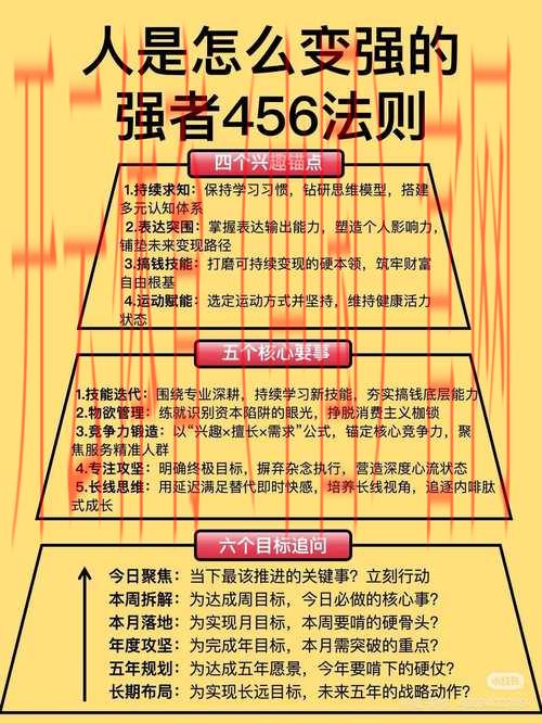 h456皇冠体育输了, 如何应对h456皇冠体育输了带来的经济损失与心理压力
