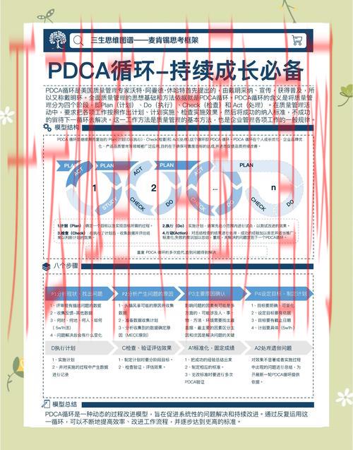 皇冠体育 爱拼策略论坛, 解析体育行业新趋势与皇冠体育的创新商业模式