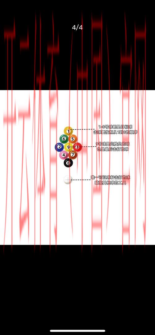 皇冠体育球盘, 探索皇冠体育球盘的玩法技巧与策略解析