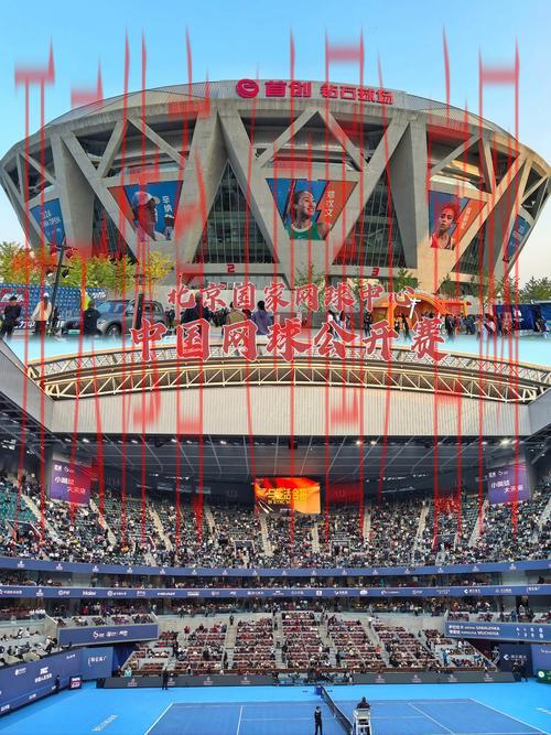 皇冠北京体育, 深入了解皇冠北京体育如何推动体育文化与社区发展