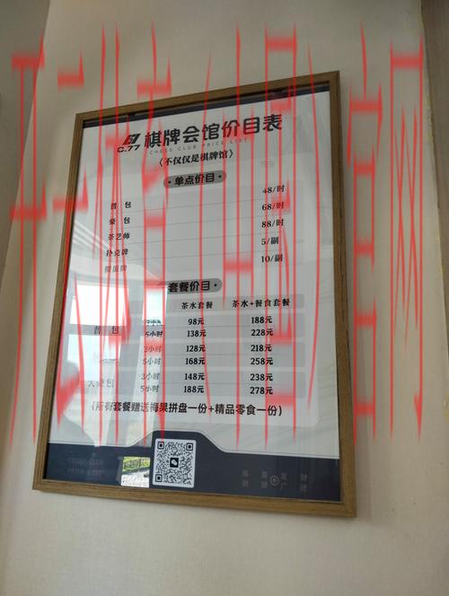 皇冠体育赌场口碑, 如何评估皇冠体育赌场在玩家中的口碑和信誉度？