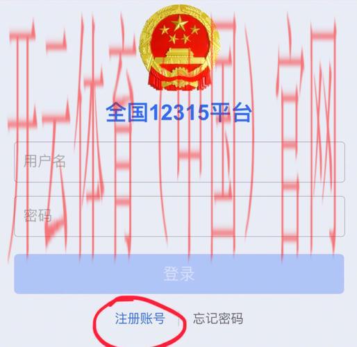 皇冠体育投诉, 如何有效处理皇冠体育投诉问题以维护用户权益 皇冠体育投诉, 如何有效处理皇冠体育投诉问题以维护用户权益