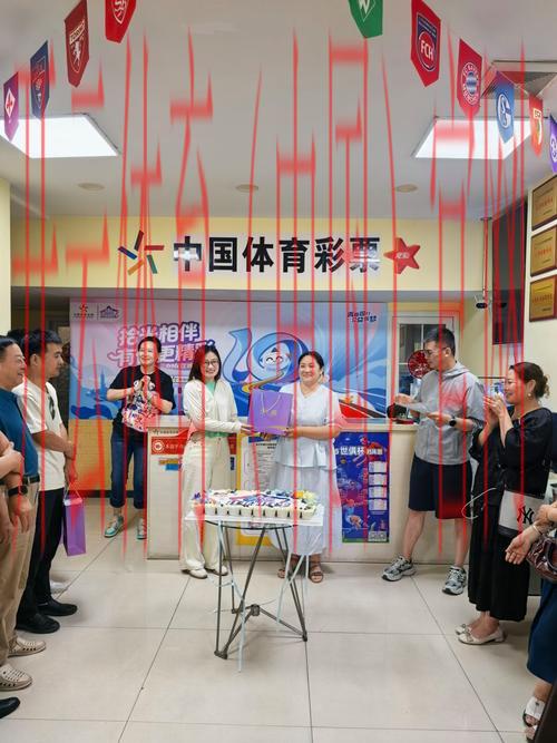 六彩博彩网6006.us皇冠体育网, 探索六彩博彩网6006.us皇冠体育网的精彩游戏与活动