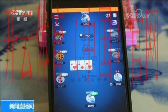 在皇冠体育app赌钱, 解析皇冠体育app的博彩规则与策略，提升你的赢钱机会。