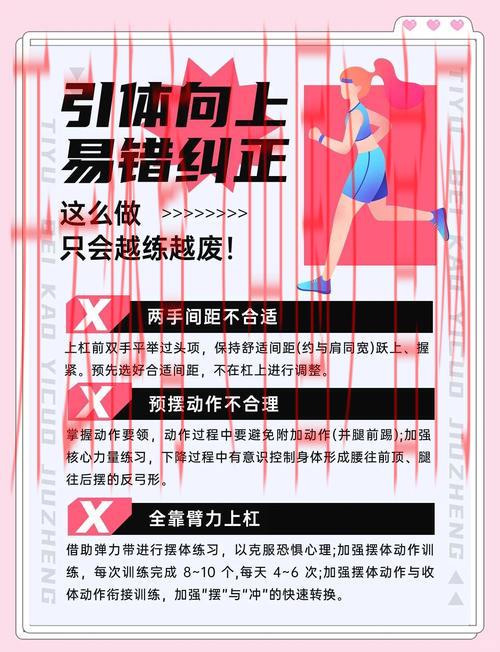 皇冠体育, 如何通过皇冠体育提升个人运动表现与健身效果 皇冠体育, 如何通过皇冠体育提升个人运动表现与健身效果