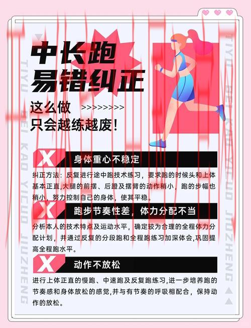皇冠体育, 如何通过皇冠体育提升个人运动表现与健身效果 皇冠体育, 如何通过皇冠体育提升个人运动表现与健身效果