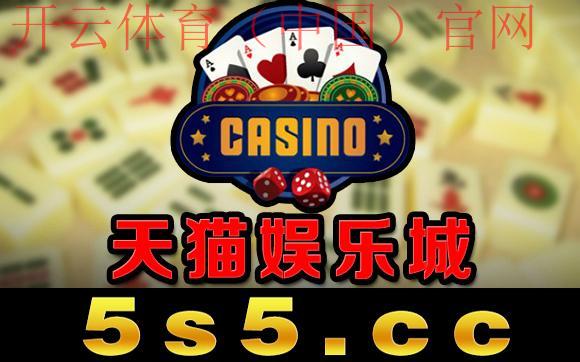 皇冠品牌体育平台,如何选择适合自己的皇冠品牌体育平台进行投注