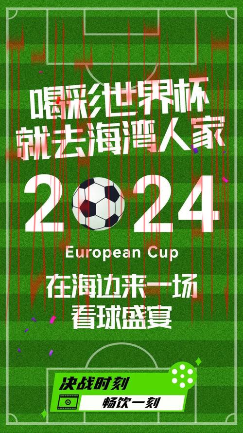 皇冠海体育在线app, 全新皇冠海体育在线app助你随时随地畅享体育赛事