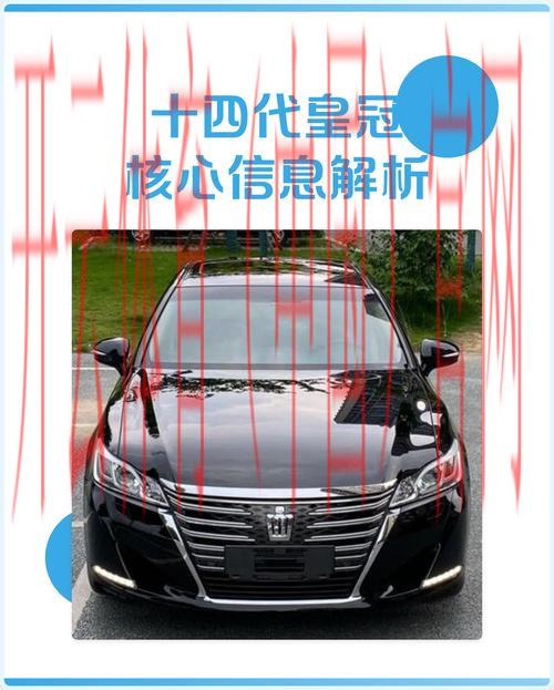 皇冠体育什么意思, 深入解析“皇冠体育”的含义与背景信息