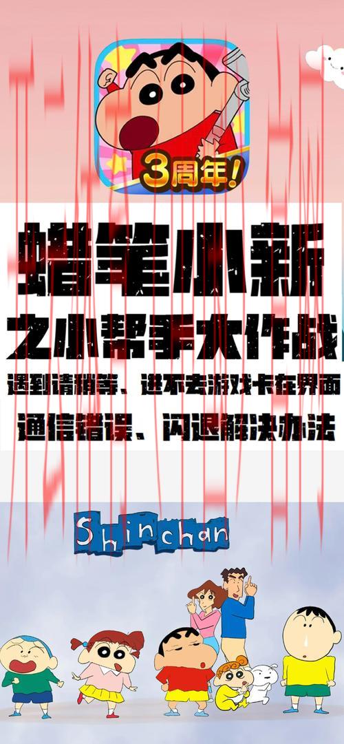 皇冠官网体育app下载安卓, 一步到位的皇冠官网体育安卓客户端安装指南，让你随时随地下注