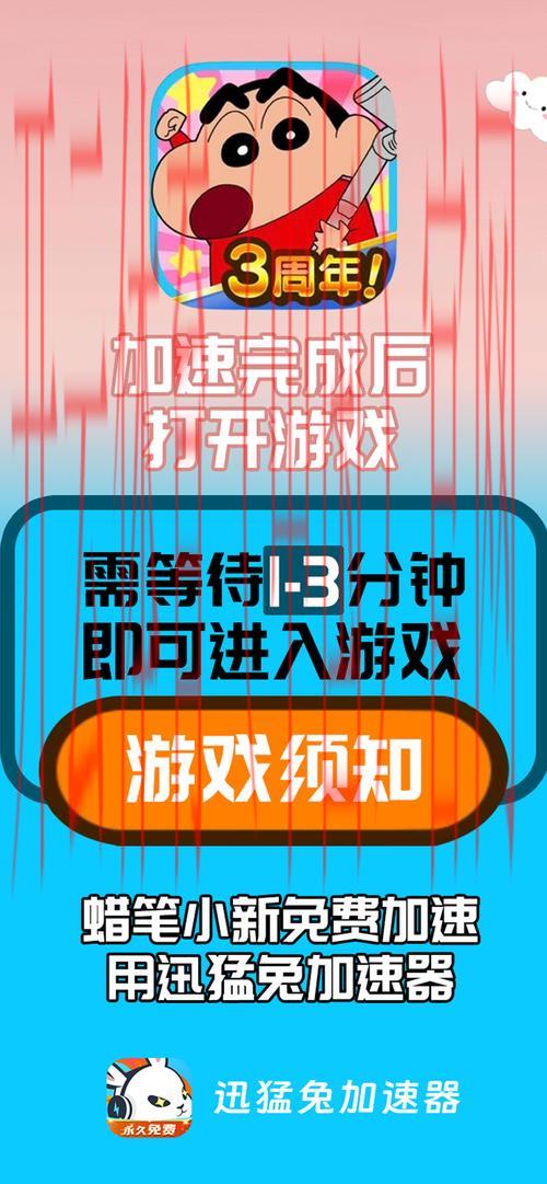 皇冠官网体育app下载安卓, 一步到位的皇冠官网体育安卓客户端安装指南，让你随时随地下注