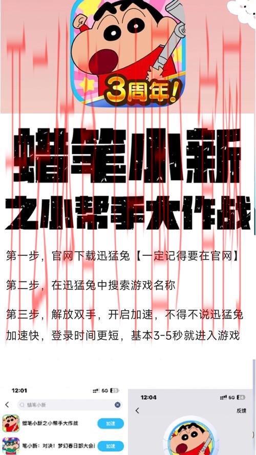 皇冠官网体育app下载安卓, 一步到位的皇冠官网体育安卓客户端安装指南，让你随时随地下注