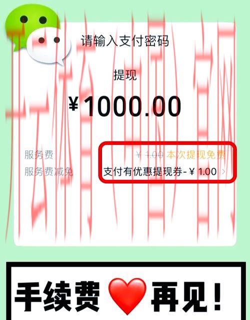 皇冠体育如何提现, 皇冠体育提现流程详解，轻松获取您的奖金