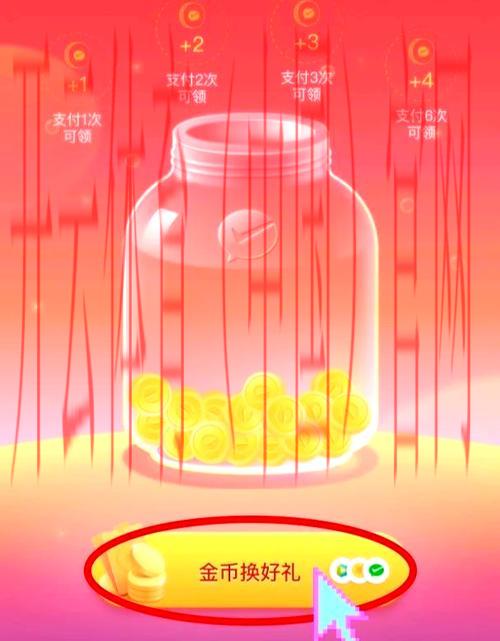 皇冠体育如何提现, 皇冠体育提现流程详解，轻松获取您的奖金